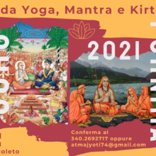 Guru Purnima 2021