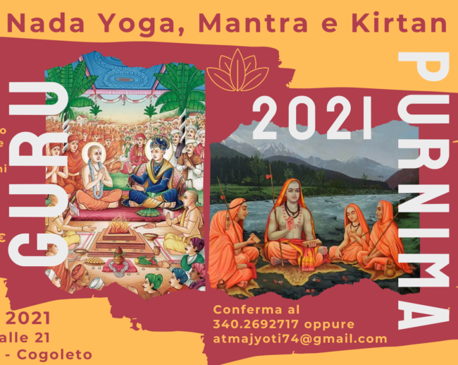 GuruPurnima24_07_2021 Guru Purnima 2021